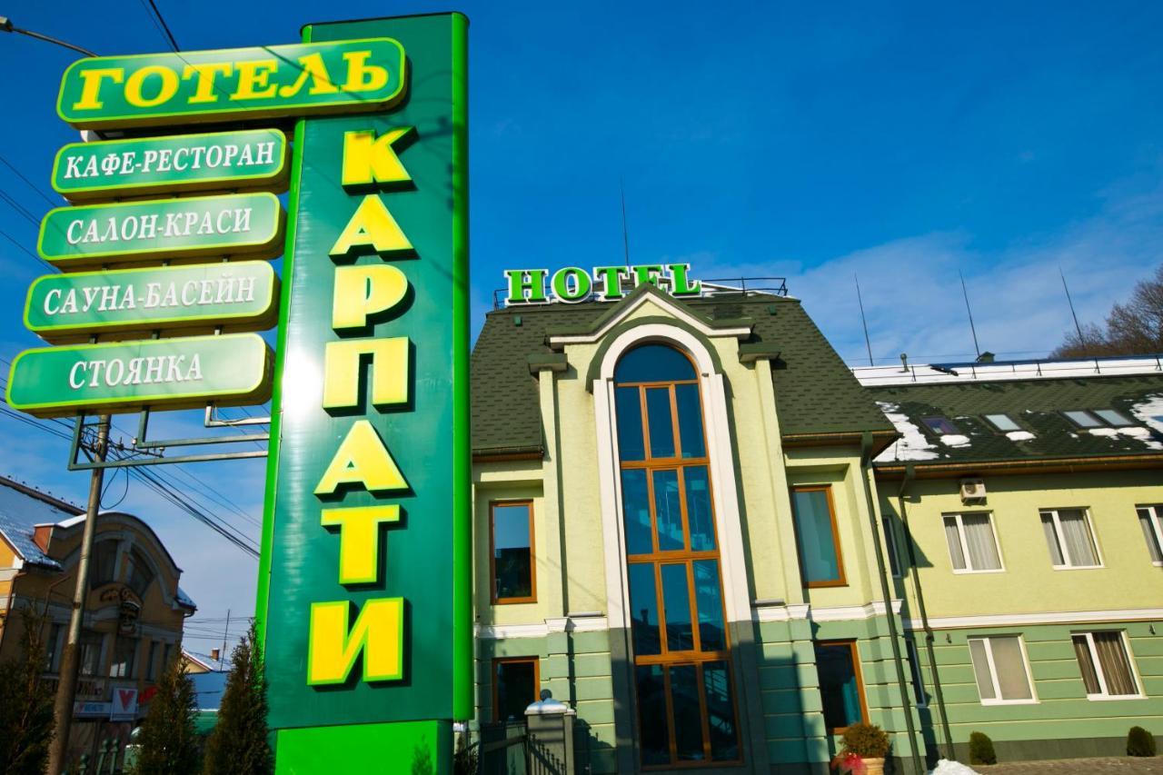חוסט Карпаты מראה חיצוני תמונה